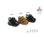 Пинетки детские ЗИМА Apawwa FD114 camel 18-21
