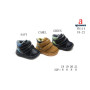 Пінетки дитячі ЗИМА Apawwa FD114 camel 18-21