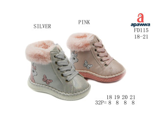 Пинетки детские ЗИМА Apawwa FD115 silver 18-21