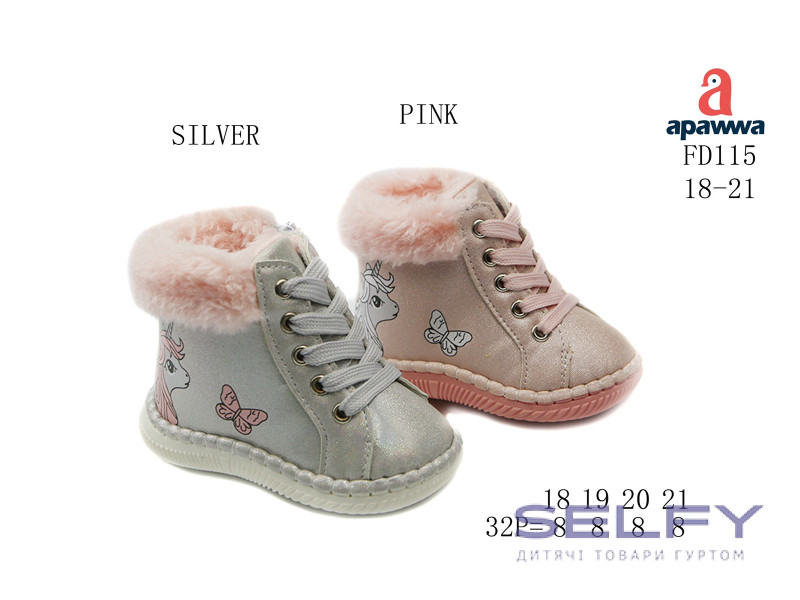 Пинетки детские ЗИМА Apawwa FD115 pink 18-21, Фото 1