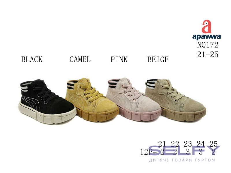 Черевики дитячі Apawwa NQ172 black 21-25, Фото 1