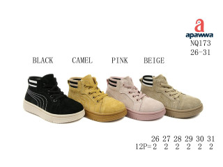 Черевики дитячі Apawwa NQ173 black 26-31