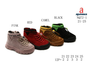 Черевики дитячі Apawwa NQ72-1 pink 21-25