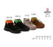 Черевики дитячі Apawwa NQ73 green 26-31
