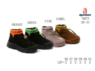 Черевики дитячі Apawwa NQ73 green 26-31