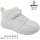 Хайтопи дитячі Apawwa GQ118 white 26-31