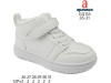 Хайтопи дитячі Apawwa GQ118 white 26-31, Фото 4