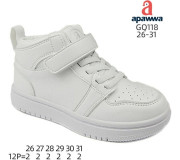 Хайтопи дитячі Apawwa GQ118 white 26-31