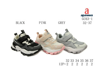 Кроссовки детские Apawwa GC63-1 grey 32-37