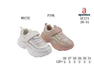Кроссовки детские Apawwa GC171 white 26-31