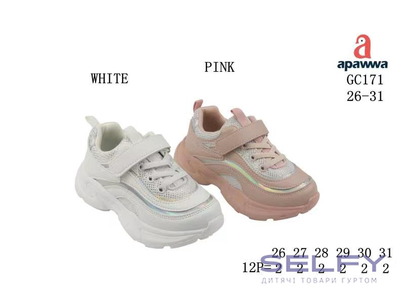 Кроссовки детские Apawwa GC171 white 26-31, Фото 1