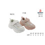 Кроссовки детские Apawwa GC171 white 26-31 Кроссовки детские Apawwa GC171 white 26-31