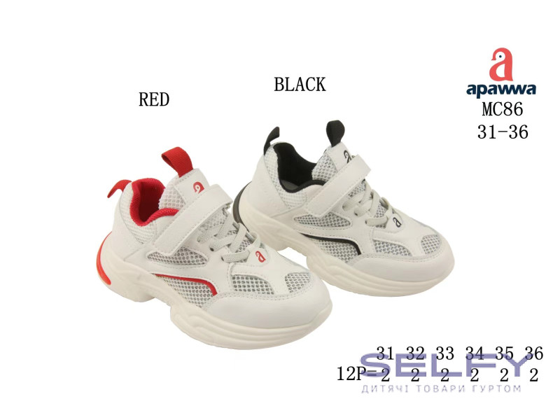 Кросівки дитячі  Apawwa MC86 red 31-36, Фото 1