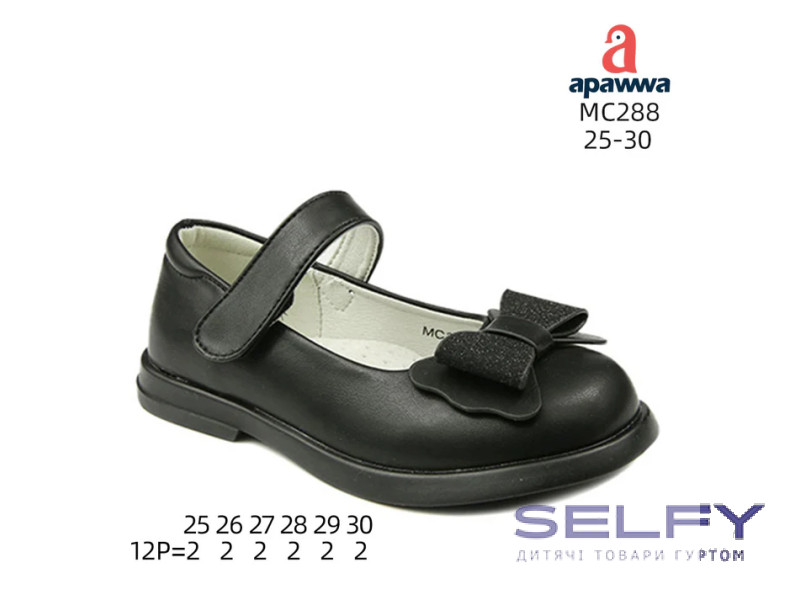 Туфли детские Apawwa MC288 black 25-30, Фото 1