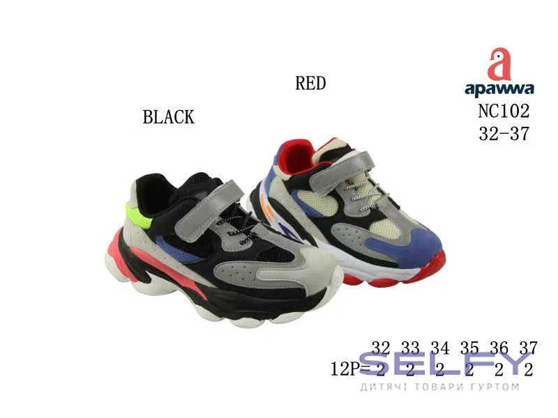 Кросівки дитячі  Apawwa NC102 black 32-37, Фото 1