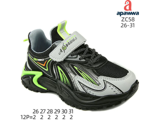 Кроссовки детские Apawwa ZC58 grey 26-31