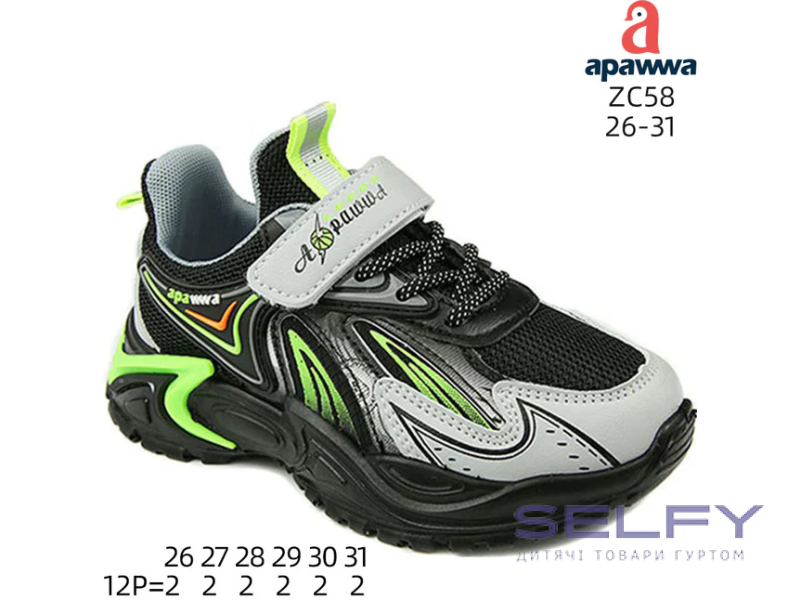 Кроссовки детские Apawwa ZC58 grey 26-31, Фото 1