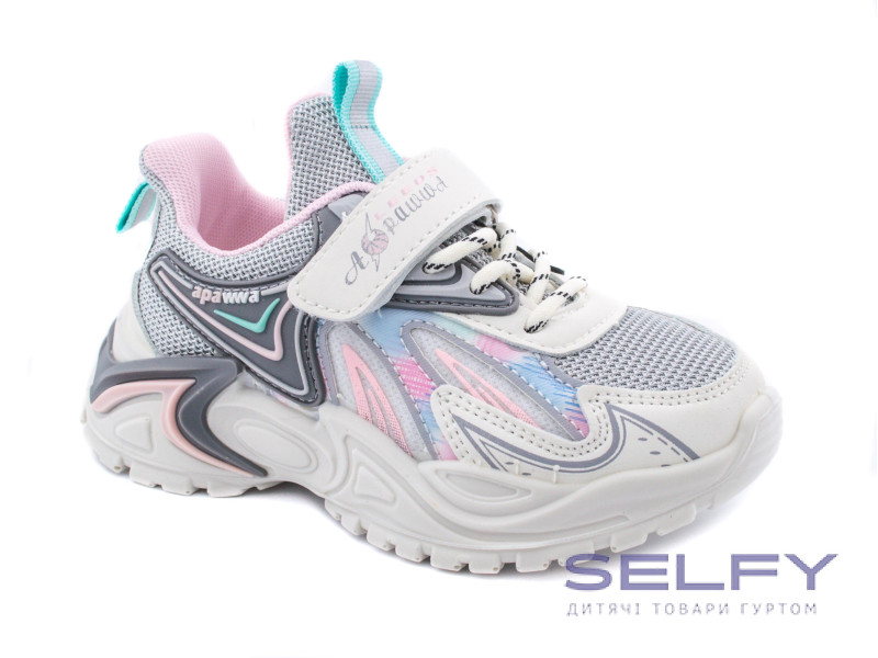 Кроссовки детские Apawwa ZC58 white 26-31, Фото 1