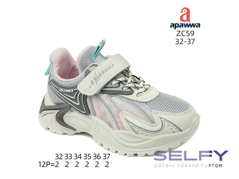 Кросівки дитячі  Apawwa ZC59 white 32-37, Фото 1