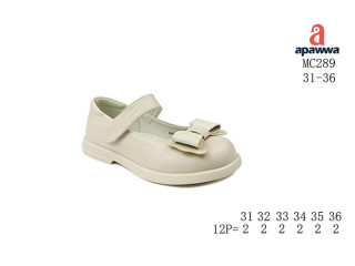 Туфлі  дитячі  Apawwa MC289 beige 31-36