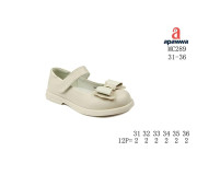 Туфлі  дитячі  Apawwa MC289 beige 31-36