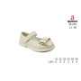 Туфли детские Apawwa MC289 beige 31-36 Туфли детские Apawwa MC289 beige 31-36
