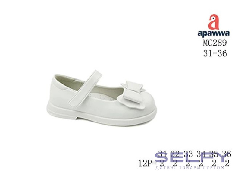Туфлі  дитячі  Apawwa MC289 white 31-36, Фото 1
