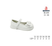 Туфли детские Apawwa MC289 white 31-36