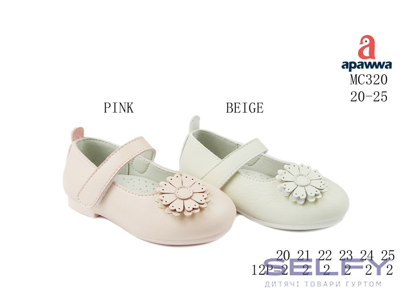 Туфли детские Apawwa MC320 pink 20-25, Фото 1