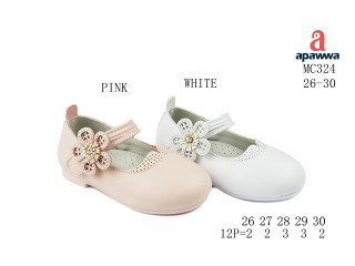 Туфлі  дитячі  Apawwa MC324 pink 26-30