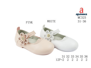 Туфлі  дитячі  Apawwa MC325 pink 31-36