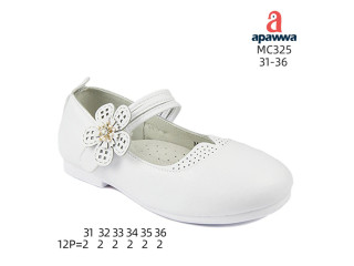 Туфли детские Apawwa MC325 white 31-36