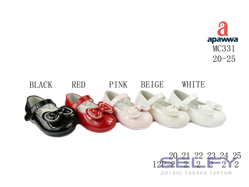 Туфли детские Apawwa MC331 red 20-25, Фото 1