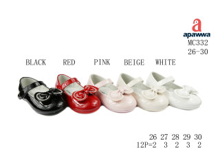 Туфли детские Apawwa MC332 white 26-30