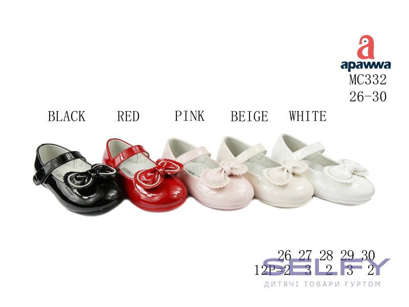 Туфли детские Apawwa MC332 white 26-30, Фото 1