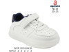 Кросівки дитячі  Apawwa NC18 white 20-25, Фото 4