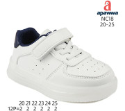 Кросівки дитячі  Apawwa NC18 white 20-25