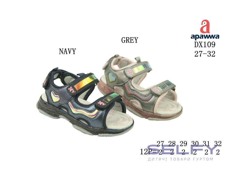 Босоножки детские Apawwa DX109 grey 27-32, Фото 1
