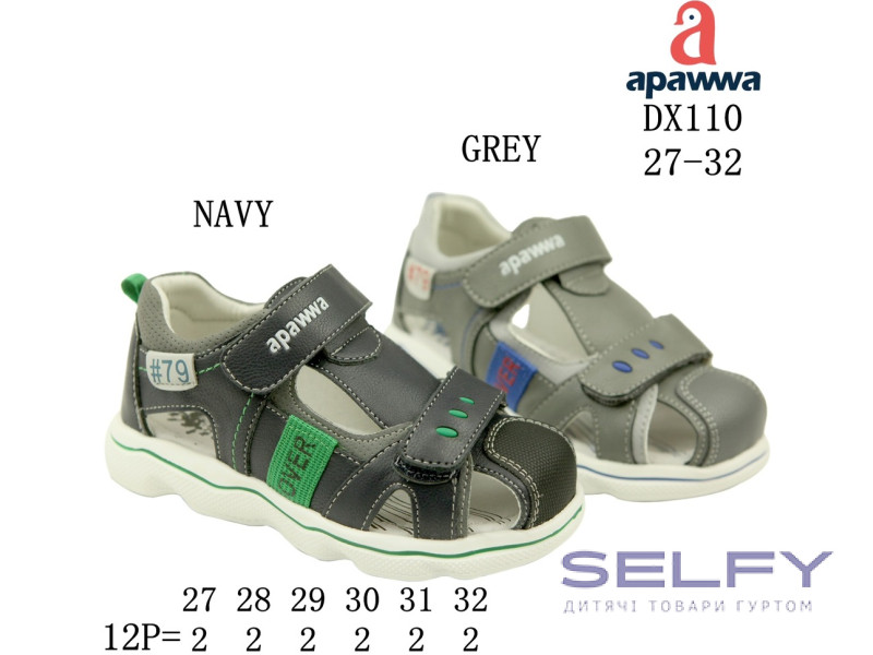 Босоножки детские Apawwa DX110 navy 27-32, Фото 1