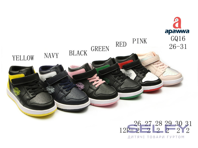 Хайтопы детские Apawwa GQ16 navy 26-31, Фото 1