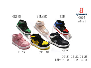 Хайтопи дитячі Apawwa GQ07 yellow 20-25