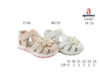 Босоножки детские Apawwa GX467 pink 19-24