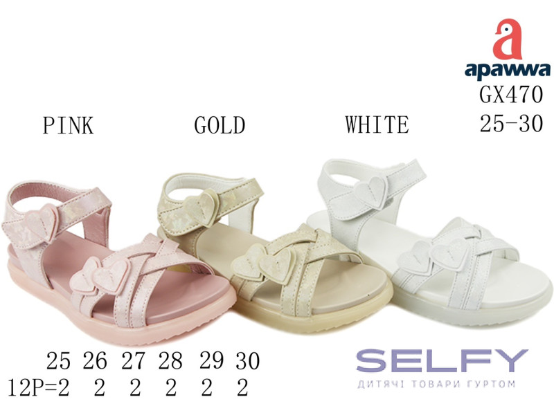 Босоніжки дитячі Apawwa GX470 gold 25-30, Фото 1