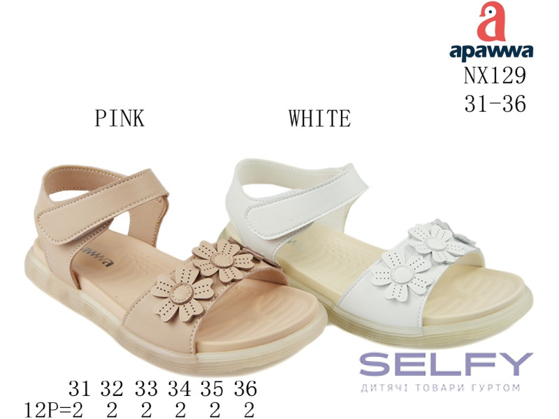 Босоніжки дитячі Apawwa NX129 pink 31-36, Фото 1