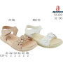 Босоніжки дитячі Apawwa NX129 pink 31-36 Босоніжки дитячі Apawwa NX129 pink 31-36
