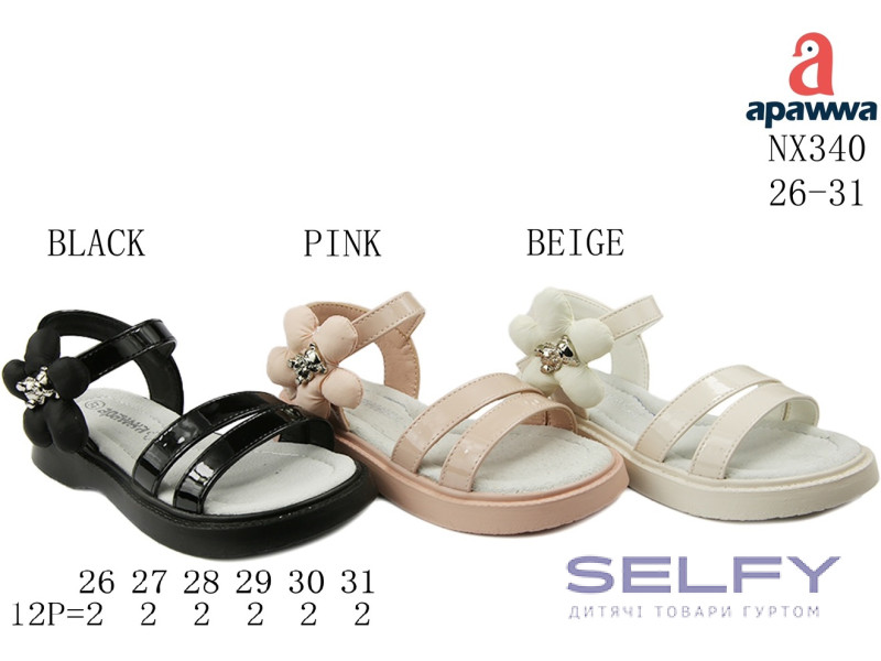 Босоножки детские Apawwa NX340 beige 26-31, Фото 1