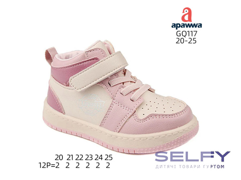 Хайтопы детские Apawwa GQ117 pink 20-25, Фото 1