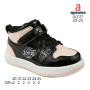 Хайтопы детские Apawwa GQ117 black-pink 20-25 Хайтопы детские Apawwa GQ117 black-pink 20-25