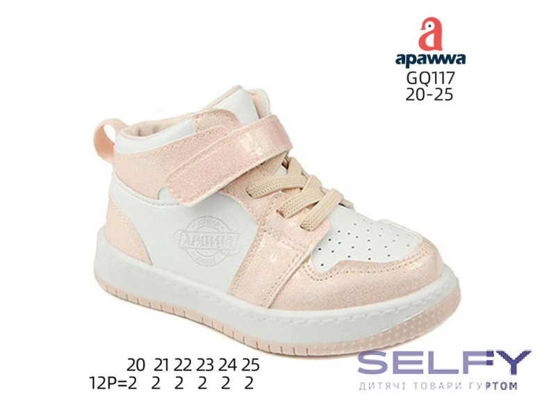 Хайтопи дитячі Apawwa GQ117 pink-white 20-25, Фото 1