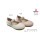 Туфлі дитячі Apawwa MC270 beige 26-30